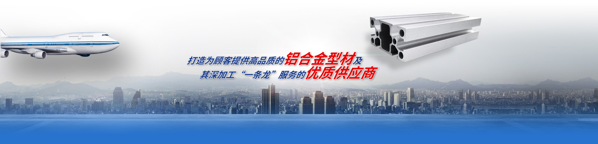 質(zhì)量